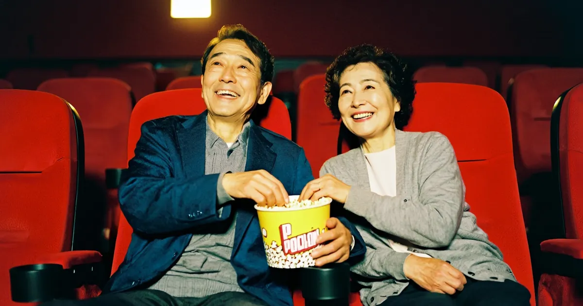 映画シニア割引に必要な証明書は？利用方法を解説