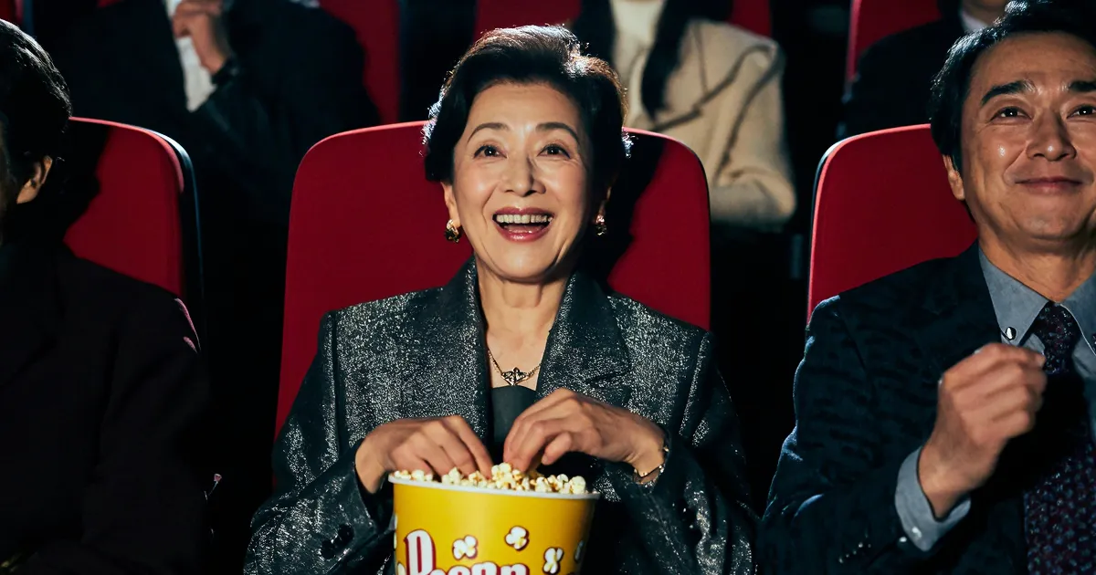 【2026年最新】映画夫婦50割引情報｜廃止劇場と実施中の映画館