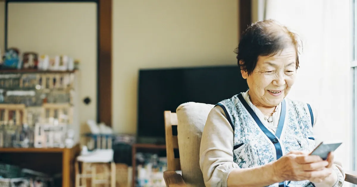 高齢者見守りサービスの口コミ比較！評判で選ぶ失敗しない選び方